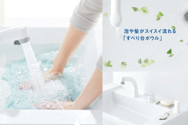 Vシリーズ 収納