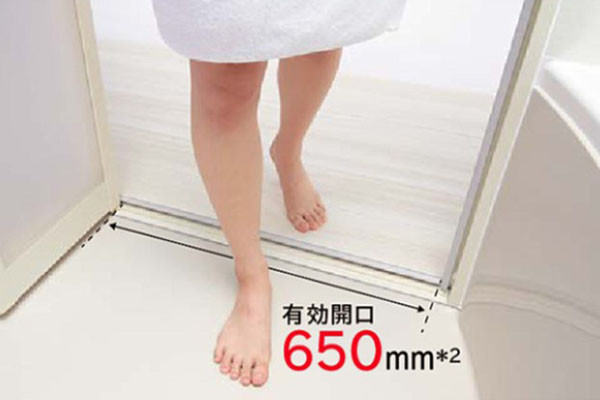 リノビオフィット 段差
