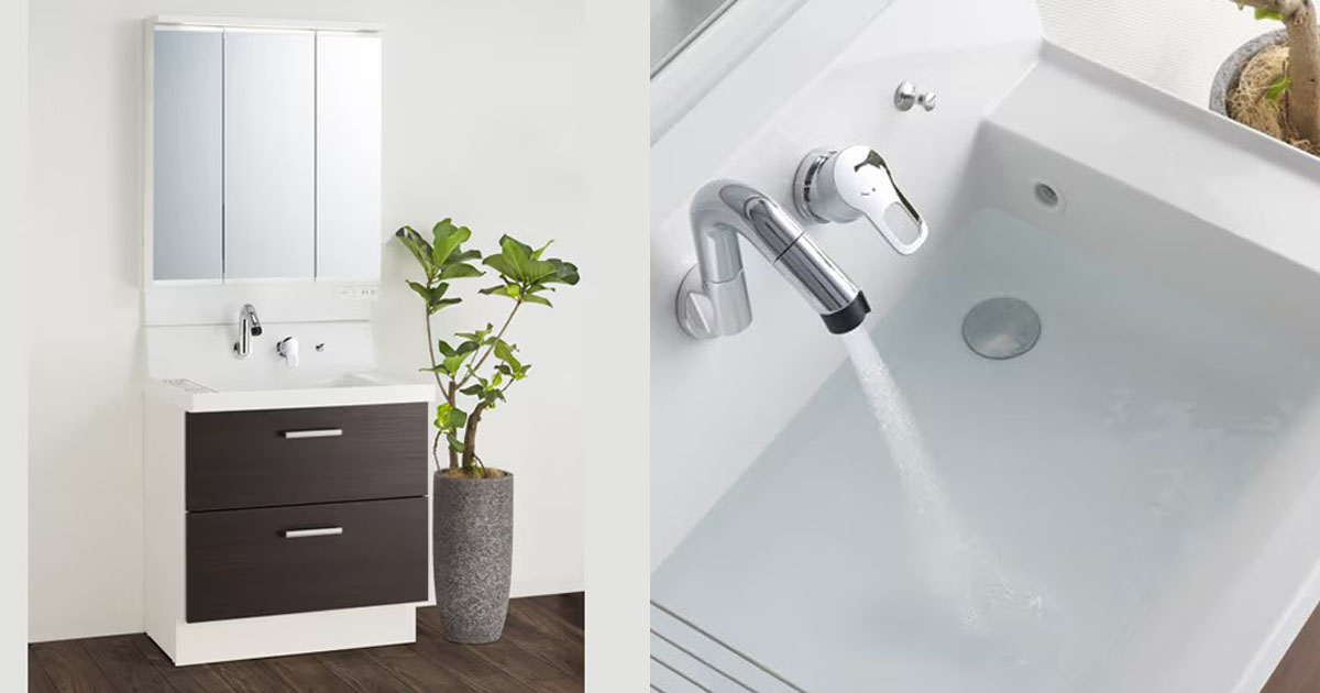 LIXIL｜ピアラ（W750）｜豊富なカラバリと360度水栓で楽しむ洗面所