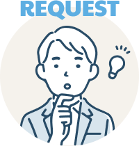REQUEST