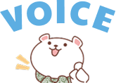 VOICE